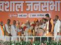 Modi In Darbhanga: 'लालू यादव ने गोधरा ट्रेन जलाने के आरोपियों को बचाने की कोशिश की', दरभंगा रैली में बोले पीएम मोदी - Hindi News | Lalu Yadav tried to save the accused of Godhra train burning, PM Modi says in Darbhanga rally | Latest india News at Lokmatnews.in