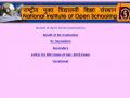 D.El.Ed Result 2018: NIOS ने घोषित किए डीएलएड का रिजल्ट, dled.nios.ac.in पर करें चेक - Hindi News | D.El.Ed Result 2018: NIOS declared D.El.Ed Result on dled.nios.ac.in | Latest education News at Lokmatnews.in