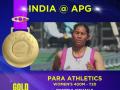 Asian Para Games 2023: दीप्ति जीवनजी ने किया कमाल, नया एशियाई पैरा रिकॉर्ड बनाते स्वर्ण पर किया कब्जा, भारत ने अभी तक 24 पदक अपने नाम किया - Hindi News | Asian Para Games 2023 medals tally Deepthi Jeevanji won India’s eighth gold medal women’s 400m-T20 setting new Asian Para record October 24 India fourth  | Latest other-sports News at Lokmatnews.in