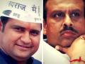 दिल्ली: आप और BJP विधायकों को मार्शलों ने विधानसभा किया बाहर - Hindi News | BJp MLa vijender gupta and aap mla sandeep kumar expelled from the delhi assembly | Latest india News at Lokmatnews.in