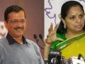 Delhi excise policy case: सीएम अरविंद केजरीवाल को बड़ी राहत, दिल्ली आबकारी नीति केस में कब क्या-क्या हुआ, जानें 22 घटनाक्रम - Hindi News | Delhi excise policy case Big relief CM Arvind Kejriwal know 22 developments when and what happened | Latest india News at Lokmatnews.in