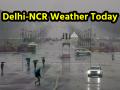 Delhi-NCR Weather Today: राजधानी में बरसेंगे मेघ, IMD ने जारी किया येलो अलर्ट; अब लगातार इस दिन तक होगी बारिश - Hindi News | Delhi-NCR Weather Today IMD has issued yellow alert Now it will rain continuously till this day | Latest india News at Lokmatnews.in