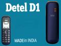 BSNL ने किया 499 रुपये में Detel D1 फोन लॉन्च, जानें क्या है खास - Hindi News | bsnl launched detel d1 phone at just rs 499 | Latest technology News at Lokmatnews.in
