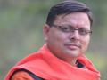 Uttarakhand: हार कर भी जीत गए पुष्कर सिंह धामी, फिर बनेंगे उत्तराखंड के सीएम, उनके राजनीतिक करियर पर एक नजर - Hindi News | Pushkar Singh Dhami announced as the leader of the Uttarakhand Bharatiya Janata Party Legislature Party | Latest india News at Lokmatnews.in