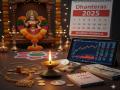 Dhanteras 2025: धनतेरस के मौके पर इन 7 इन्वेस्टमेंट ऑप्शन में करें निवेश, धन की होगी वर्षा - Hindi News | Dhanteras 2025 Invest in these 7 investment options on Dhanteras | Latest business News at Lokmatnews.in