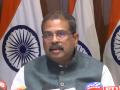 शिक्षा मंत्री धर्मेंद्र प्रधान का ऐलान; अब पेन-पेपर को अलविदा, 2027 में कंप्यूटर पर होगी डॉक्टरी की परीक्षा - Hindi News | Education Minister Dharmendra Pradhan announces medical exams will be conducted on computers in 2027 | Latest india News at Lokmatnews.in