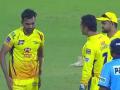 IPL 2019: एमएस धोनी ने लगातार दो 'नो बॉल' पर खोया आपा, अपने गेंदबाज पर भड़के, देखें वीडियो - Hindi News | IPL 2019: MS Dhoni Lashes Out At Deepak Chahar during CSK vs KXIP match, Watch Video | Latest cricket News at Lokmatnews.in