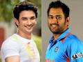 'एम एस धोनी' का बनेगा सीक्वल क्योंकि पिक्चर अभी बाकी है मेरे दोस्त - Hindi News | Sushant Singh Rajput returns as MS Dhoni biopic sequel | Latest bollywood News at Lokmatnews.in
