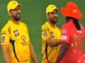 IPL 2020: क्रिस गेल से मिलने 'यूनिवर्स बॉस' के अंदाज में ही पहुंचे धोनी, वायरल हो रहा मजेदार वीडियो - Hindi News | MS Dhoni funnily walks like Chris Gayle after meeting the Universe Boss post the CSK vs KXIP match | Latest cricket News at Lokmatnews.in
