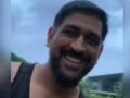 एमएस धोनी का नया लुक सोशल मीडिया में हुआ वायरल, सीएसके ने शेयर किया Video, फैंस ने जमकर की तारीफ - Hindi News | | Latest cricket News at Lokmatnews.in