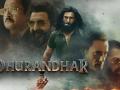 Dhurandhar Box Office Collection: पूरे गर्व के साथ 1,006.7 करोड़ के क्लब में प्रवेश?, जल्दी अपनी टिकटें बुक करें... - Hindi News | Dhurandhar Box Office Collection Ranveer Singh Film Crosses Rs 1,006-7 Crore Worldwide Book your tickets early magic | Latest bollywood News at Lokmatnews.in