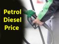 Petrol-Diesel Price Today: दिल्ली, मुंबई समेत कई शहरों में अपडेट हुए ईंधन के दाम, ये हैं लेटेस्ट रेट - Hindi News | Fuel prices updated in many cities including Delhi Mumbai here are latest rates On September 24 2025 | Latest business News at Lokmatnews.in