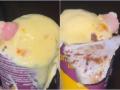 Mystery finger found ice cream: आइसक्रीम कोन में मिले अंगुली के हिस्से का खुलासा, फैक्टरी के कर्मचारी का है, ‘डीएनए’ परीक्षण से पता चला - Hindi News | | Latest crime News at Lokmatnews.in