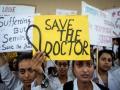 West Bengal doctors’ strike: डॉक्टरों की हड़ताल से घबराएं नहीं, इन 5 जगहों पर होगा मरीजों का फ्री इलाज - Hindi News | West Bengal doctors strike Live Update, headlines, breaking news 5 places which is open for treatment | Latest health News at Lokmatnews.in