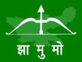 झामुमो से टिकट चाहिए तो इच्छुक लोगों को पार्टी फंड में देना होगा 51 हजार रुपये का ‘शगुन’ - Hindi News | If people want a ticket from JMM, then interested people will have to pay 51 thousand rupees in the party fund | Latest politics News at Lokmatnews.in