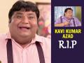 Photos: 'तारक मेहता का उल्टा चश्मा' के डॉ हाथी का निधन - Hindi News | In Pics: taarak mehta ka ooltah chashmah Fame dr haathi kavi kumar Azad died from heart attack | Latest television Photos at Lokmatnews.in