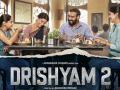 Box Office Day 17: अजय देवगन की 'दृश्यम 2' की बंपर कमाई जारी, 17 दिन बाद भी बॉक्स ऑफिस पर आगे - Hindi News | Drishyam 2 Box Office Collection Day 17 ajay devgn drishyam 2 earn 260 crore in 17 days | Latest bollywood Photos at Lokmatnews.in