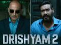 'दृश्यम 2' का ट्रेलर हुआ रिलीज, क्या 7 साल बाद खुलेगा सालगांवकर परिवार का राज, आमने-सामने होंगे अजय देवगन और अक्षय खन्ना - Hindi News | Drishyam 2 trailer Salgaonkar family open after 7 years Ajay Devgan and Akshaye Khanna take mystery to the next level | Latest bollywood Photos at Lokmatnews.in
