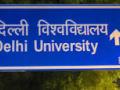 Delhi University 2024-2025 Session: छात्र हो जाएं तैयार, 2024-2025 सत्र में प्रवेश लेने वाले स्नातक छात्रों के लिए शैक्षणिक कैलेंडर जारी, इस दिन से कक्षाएं - Hindi News | Delhi University 2024-2025 Session live update du classes new batch graduates begin August 29 academic calendar first-year undergraduate students  | Latest india News at Lokmatnews.in