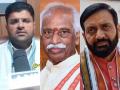 Haryana Political Crisis: 3 निर्दलीय MLA के कांग्रेस के साथ आने पर दुष्यंत चौटाला का दावा, फ्लोर टेस्ट के लिए गर्वनर को लिखा पत्र - Hindi News | Haryana Political Crisis: Dushyant Chautala wrote a letter to the Governor for floor test | Latest india News at Lokmatnews.in