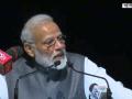 पीएम मोदी ने कहा, आप सबके आशीर्वाद से मैंने ठान लिया है कि दिल्ली में सभी पूर्व प्रधानमंत्रियों की स्मृति में आधुनिक संग्रहालय बनाया जाएगा - Hindi News | PM Modi: A museum for all former Prime Ministers who have served the country will be made. | Latest india News at Lokmatnews.in