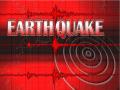Earthquake in China: चीन में भूकंप से हिली धरती, रिक्टर स्केल पर 4.5 तीव्रता; दहशत में लोग - Hindi News | Earthquake in China 4.5 magnitude on Richter scale today | Latest world News at Lokmatnews.in
