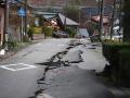 Earthquake in Japan: 6.7 तीव्रता के भूकंप से हिली जापान की धरती, भूकंप के बाद सुनामी की चेतावनी, दहशत में लोग - Hindi News | Tsunami warning issued after 6.7 magnitude earthquake strikes Japan | Latest world News at Lokmatnews.in