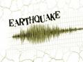 Earthquake: गुजरात के कच्छ में महसूस किए गए भूकंप के झटके, कोई हताहत की खबर नहीं - Hindi News | Earthquake tremors felt in Kutch district of Gujarat earth shook for 42 minutes no casualty reported | Latest india News at Lokmatnews.in