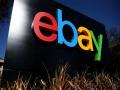 EBay Layoffs: ईबे लगभग 800 कर्मचारियों की कर रही है छंटनी, कंपनी ने बताया कारण - Hindi News | eBay Layoffs: eBay is laying off about 800 employees, the company explained the reason | Latest business News at Lokmatnews.in