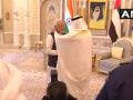 पीएम मोदी को प्रिंस मोहम्मद बिन जायद ने दिया सम्मान, UAE में ‘ऑर्डर ऑफ जायेद’ से सम्मानित, पुतिन और शी चिनफिंग भी नवाजे गए हैं - Hindi News | Abu Dhabi: Prime Minister Narendra Modi conferred with Order of Zayed, UAE's highest civilian award by Crown Prince | Latest world News at Lokmatnews.in