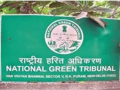 ऑड- ईवन पर NGT  में याचिका, आप सरकार के फैसले को चुनौती - Hindi News | NGT petition on aud-even, challenge AAP government's decision | Latest india News at Lokmatnews.in