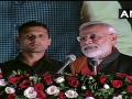 अमेरिका से लौटे पीएम मोदी, कहा- भारत माता की जय, 130 करोड़ देशवासियों को सिर झुकाकर नमन करता हूं - Hindi News | Delhi: BJP workers gather outside Palam Technical Airport to welcome PM Narendra Modi. | Latest india News at Lokmatnews.in
