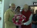 आडवाणी के घर गए पीएम मोदी, कहा-बुनियादी विचारधारा से कभी कोई समझौता नहीं किया - Hindi News | PM Modi went to Advani's house, said- never compromised on basic ideology | Latest politics News at Lokmatnews.in
