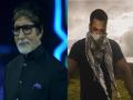Eid al-Adha 2020: Salman Khan To Amitabh Bachchan: B-town celebs send out their wishes for fans on social media - Hindi News | Eid al-Adha 2020: Salman Khan To Amitabh Bachchan: B-town celebs send out their wishes for fans on social media | Latest entertainment Photos at Lokmattimes.com