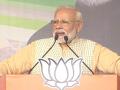 PM Modi In Jharkhand Highlights: जमशेदपुर में पीएम मोदी ने कहा- मौसम बदलने की रफ्तार से भी ज्यादा तेजी से यहां की सरकारें बदली हैं - Hindi News | PM Modi election rally in Jharkhand Live updates: jharkhand assembly polls rallies in Khunti and Jamshedpur speech in hindi update news | Latest india News at Lokmatnews.in