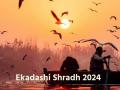 Ekadashi Shradh 2024: जानिए श्राद्ध और तर्पण करने का शुभ समय और विधि, क्या है महत्व - Hindi News | Ekadashi Shradh 2024 Date, Time, Significance And Tarpan Vidhi Know Auspicious Timings To Perform Shradh Rituals | Latest spirituality News at Lokmatnews.in