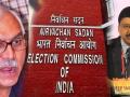हेट स्पीच पर एस वाई कुरैशी के आर्टिकल पर भड़के Dy EC ने पूछे सवाल, आपने क्या किया था ? - Hindi News | Dy EC wrote Ex-CEC for his Critical article on hate speech, ‘You didn’t act either’. | Latest india Videos at Lokmatnews.in