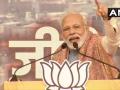 विपक्ष के लोग दिल्ली के सबसे महंगे इलाकों में 2 हजार से ज्यादा बंगले, अवैध तरीके से अपने करीबियों को दे रखे थे: मोदी - Hindi News | PM Narendra Modi on unauthorised colonies: They had illegally given 2000 lavish bungalows to their people | Latest india News at Lokmatnews.in