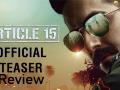 वीडियो: फिल्म 'Article 15' का टीजर रिलीज, देश में फर्क लाएंगे आयुष्मान खुराना - Hindi News | Article 15 - Teaser Ayushmann Khurrana Anubhav Sinha | Latest bollywood Videos at Lokmatnews.in