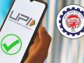 EPFO Big Update: 3 करोड़ ग्राहक को फायदा?, यूपीआई के जरिये पीएफ का पैसा निकालने की सुविधा, मार्च-अप्रैल 2026 में नया ऐप - Hindi News | EPFO Big Update 3 crore EPFO launch new app UPI-based PF withdrawals by March-end Relief news facility withdraw PF money through UPI new app 2026 | Latest business News at Lokmatnews.in