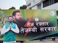 दिल्ली के चुनावी जंग के बाद अब बिहार की बारी, तेज प्रताप यादव ने दिया नारा-तेज रफ्तार, तेजस्वी सरकार - Hindi News | bihar assembly elections 2020 tej pratap tejashwi yadav electoral slogan rjd | Latest weird News at Lokmatnews.in
