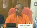 यूपी सरकार का बजटः पर्यटन और धार्मिक स्थल पर फोकस, अयोध्या, गोरखपुर, मथुरा-वृंदावन सहित 7 शहर बनेंगे 'स्मार्ट' - Hindi News | UP Budget 2020-21 Yogi Adityanath-led govt presents Rs 5 lakh crore budget | Latest india News at Lokmatnews.in