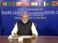 Coronavirus: SAARC देशों की बैठक, पीएम मोदी ने रखा COVID-19 इमरजेंसी फंड का प्रस्ताव, जानें अन्य देशों ने क्या कहा - Hindi News | | Latest india News at Lokmatnews.in