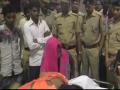 अब एटा में 8 साल की बच्ची का रेप और मर्डर,  48 वर्षीय आरोपी गिरफ्तार - Hindi News | UP Etha 8 years old raped and killed by 47 year old man after kathua gang rape case | Latest crime News at Lokmatnews.in