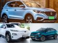 ये हैं भारत की तीन दमदार इलेक्ट्रिक SUV, जानें खास फीचर्स, कीमत और खासियत - Hindi News | hyundai kona electric vs mg zs ev vs tata nexon ev comparison Features price | Latest automobile News at Lokmatnews.in