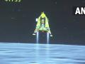 Chandrayaan-3: चंद्रमा पर सॉफ्ट लैंडिंग के बाद सामने आई चंद्रयान-3 की पहली प्रतिक्रिया, कहा- 'भारत मैं अपनी मंजिल तक पहुंच गया' - Hindi News | Chandrayaan-3 first reaction after soft-landing on Moon says India I reached my destination | Latest india News at Lokmatnews.in