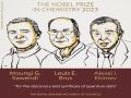 Nobel Prize For Chemistry: मौंगी बावेंडी, लुईस ब्रूस और एलेक्सी एकिमोव को रसायन विज्ञान में नोबेल पुरस्कार देने की घोषणा - Hindi News | Nobel Prize 2023 in Chemistry awarded to Moungi G. Bawendi, Louis E. Brus and Alexei I. Ekimov | Latest world News at Lokmatnews.in