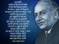 IIT कानपुर फैसला करेगा फैज की नज्म 'हम देखेंगे, लाज़िम है कि हम भी देखेंगे' हिन्दू विरोधी है या नहीं - Hindi News | IIT-Kanpur Sets Up Panel to Decide if Faiz’s ‘Hum Dekhenge’, a Rage at CAA Protests, is ‘Anti-Hindu’ | Latest education News at Lokmatnews.in