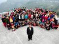 इंटरनेशनल डे ऑफ फैमिलीज 2018: भारत में है दुनिया का सबसे बड़ा परिवार - Hindi News | International Day of Families 2018: worlds biggest family lives in India, mizoram | Latest relationships News at Lokmatnews.in