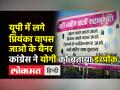 Lakhimpur Kheri News । मृतक किसानों की अंतिम अरदास में भाग लेने Priyanka Gandhi,Rakesh Tikait पहुंचे - Hindi News | Lakhimpur Kheri News । Priyanka Gandhi,Rakesh Tikait attends 'Antim Ardaas" | Latest india Videos at Lokmatnews.in